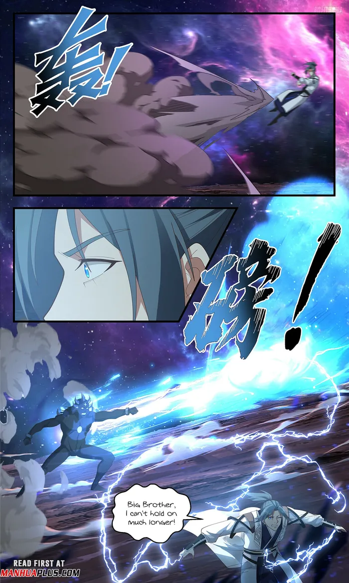 Page 5 of Chapter 3606