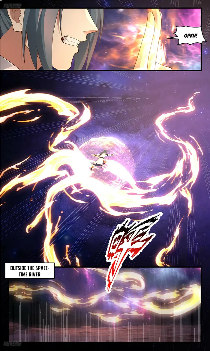 Page 2 of Chapter 3607