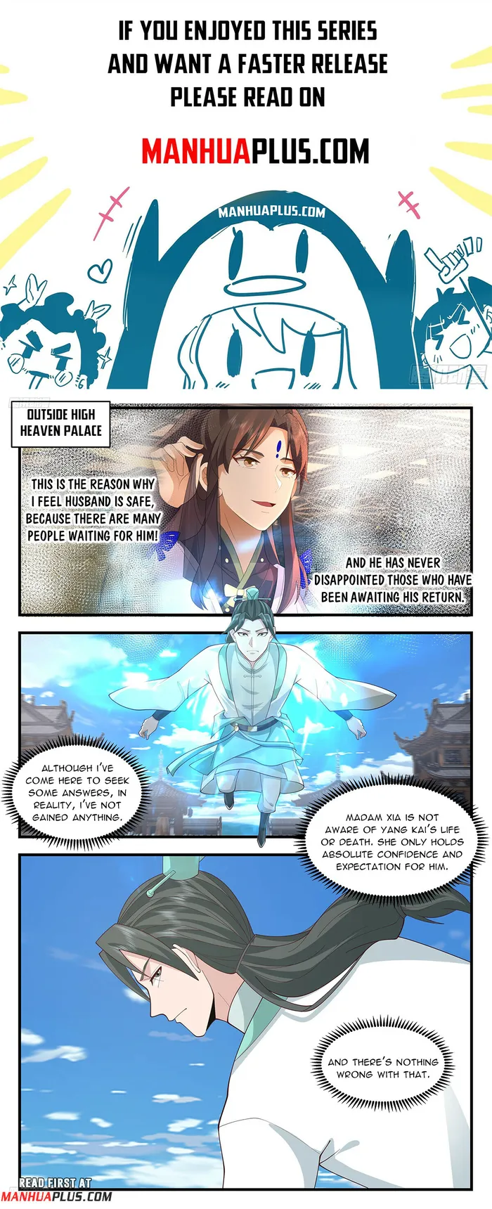 Page 1 of Chapter 3613
