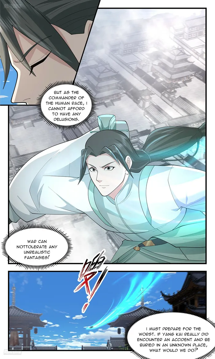 Page 2 of Chapter 3613