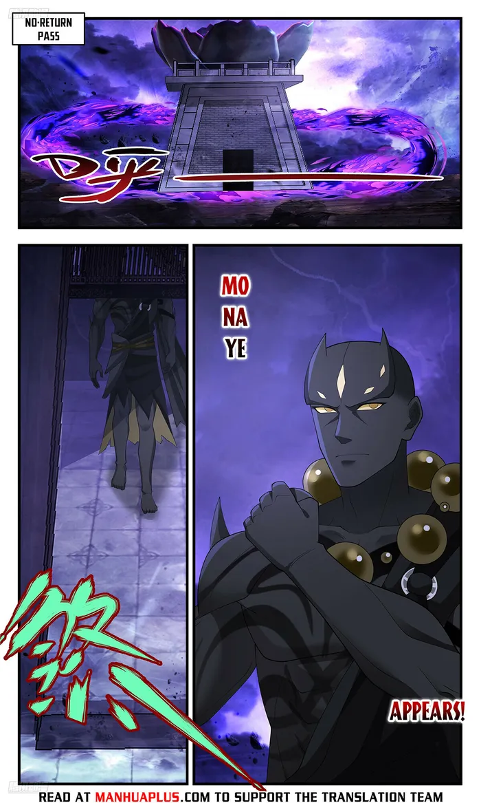 Page 4 of Chapter 3613