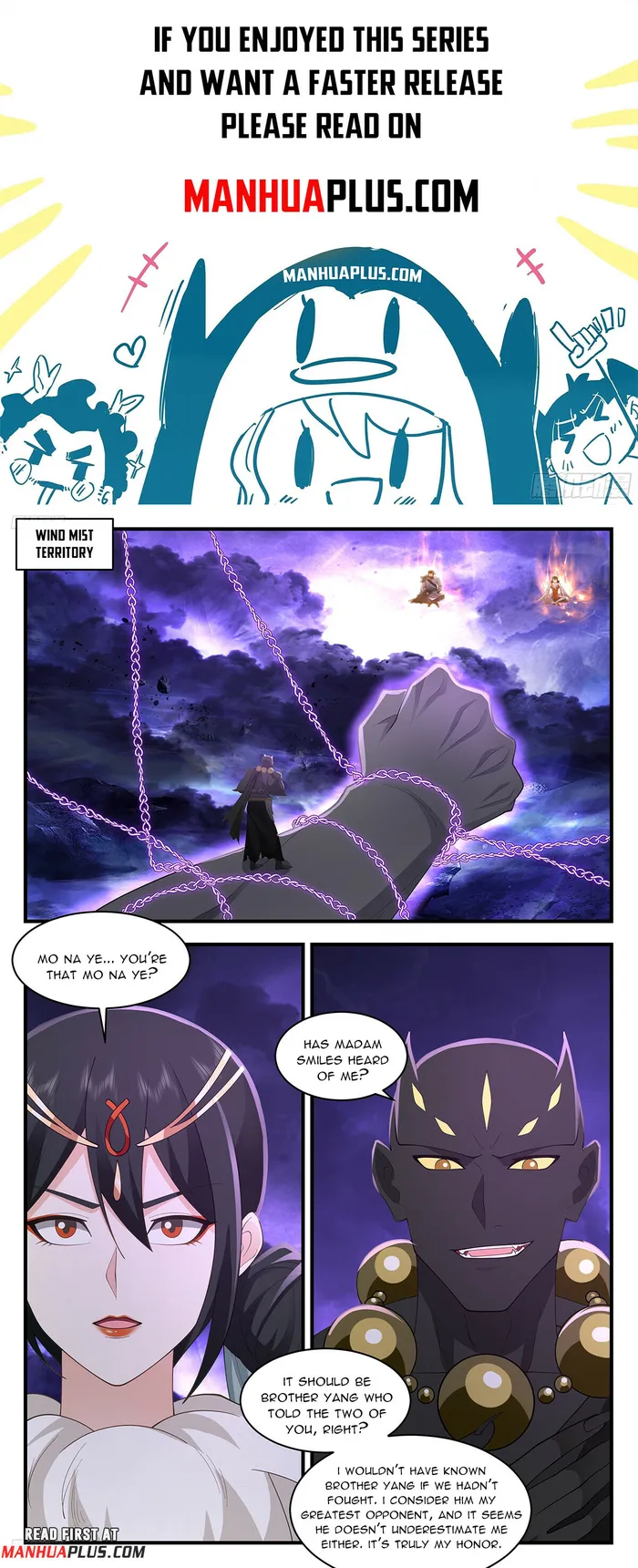 Page 1 of Chapter 3617
