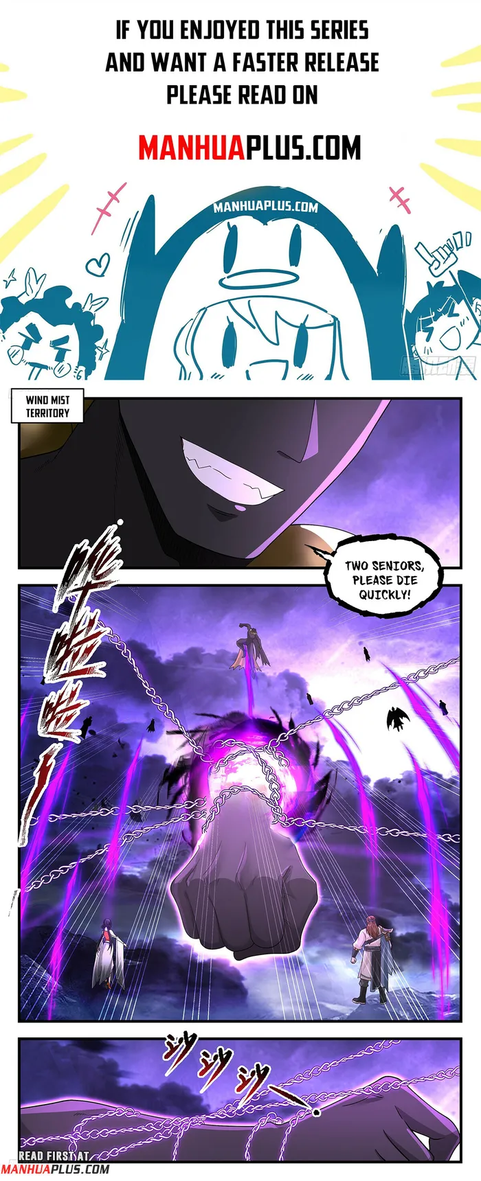 Page 1 of Chapter 3618