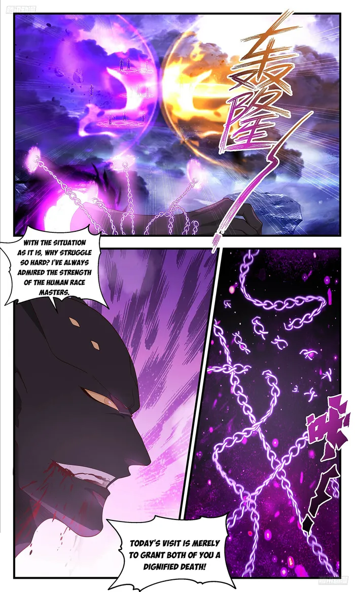 Page 6 of Chapter 3618