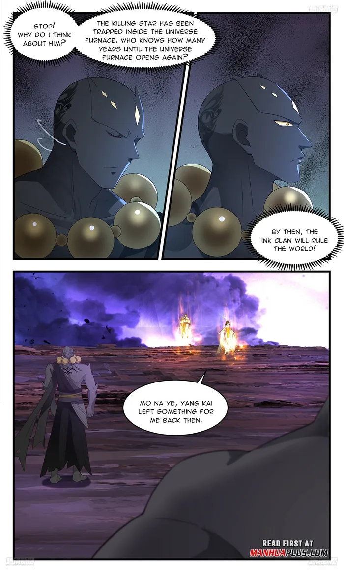 Page 7 of Chapter 3619