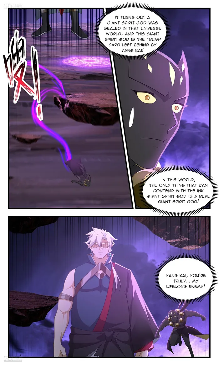 Page 2 of Chapter 3620