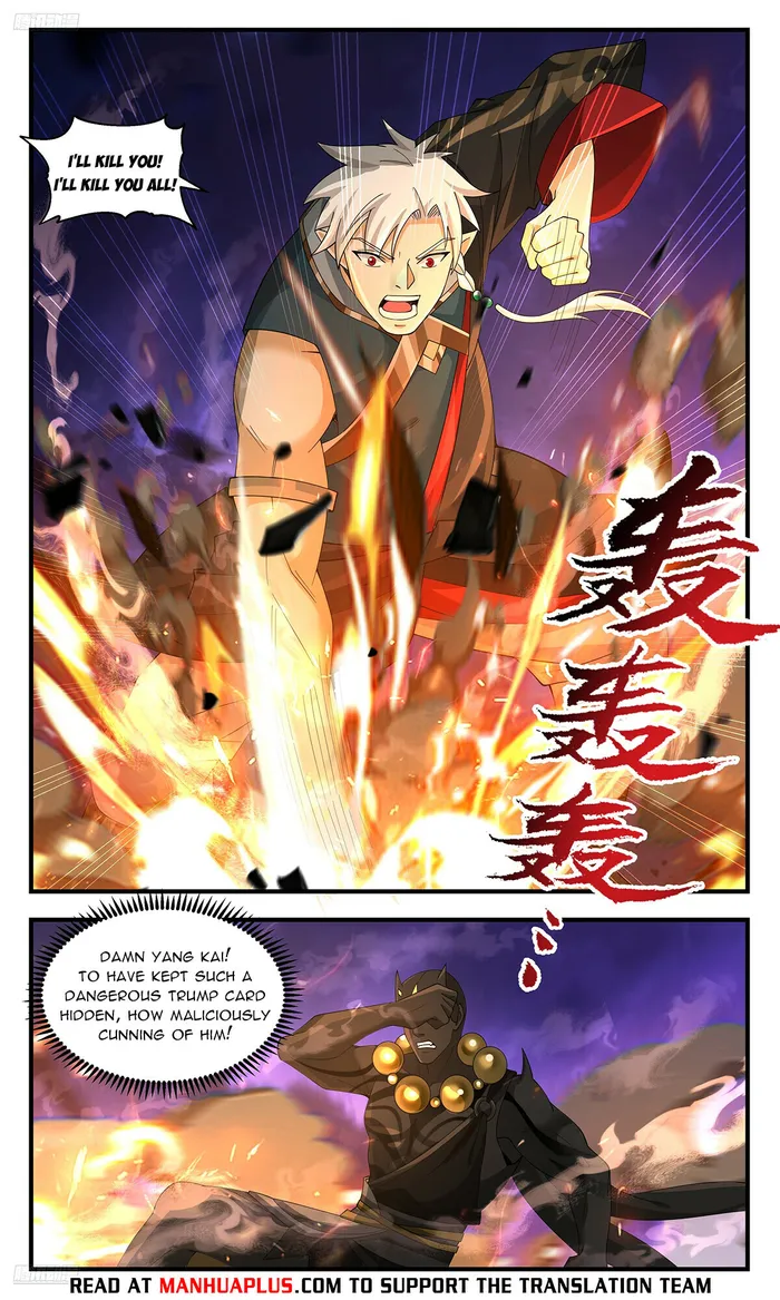 Page 8 of Chapter 3620