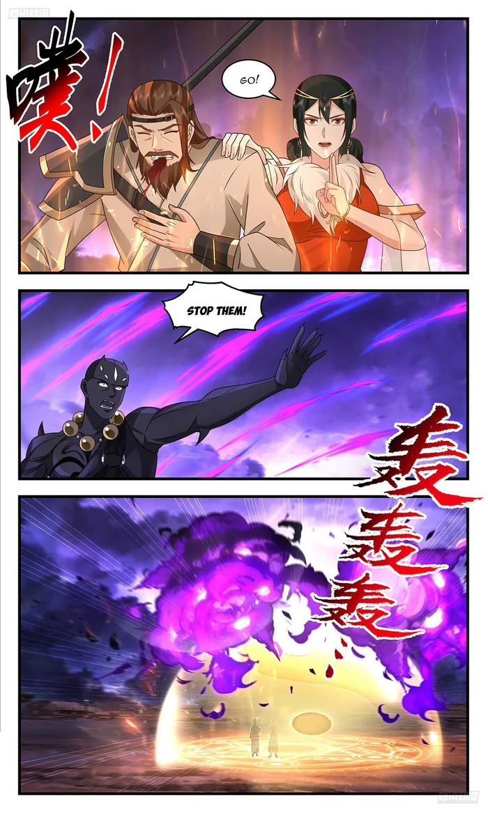 Page 6 of Chapter 3621