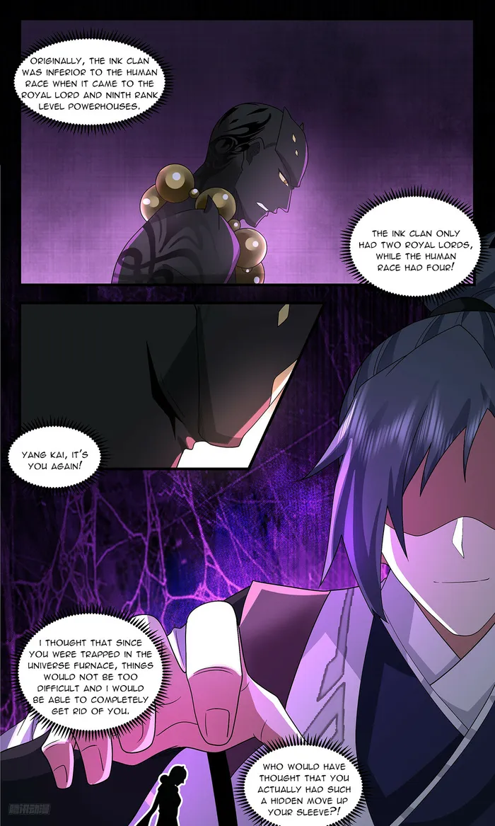 Page 10 of Chapter 3621