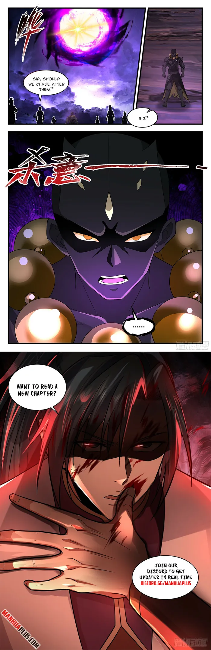 Page 12 of Chapter 3621