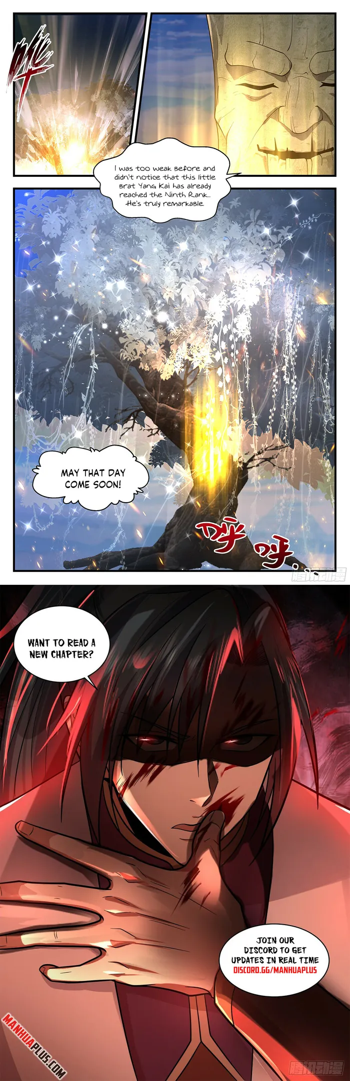 Page 12 of Chapter 3624