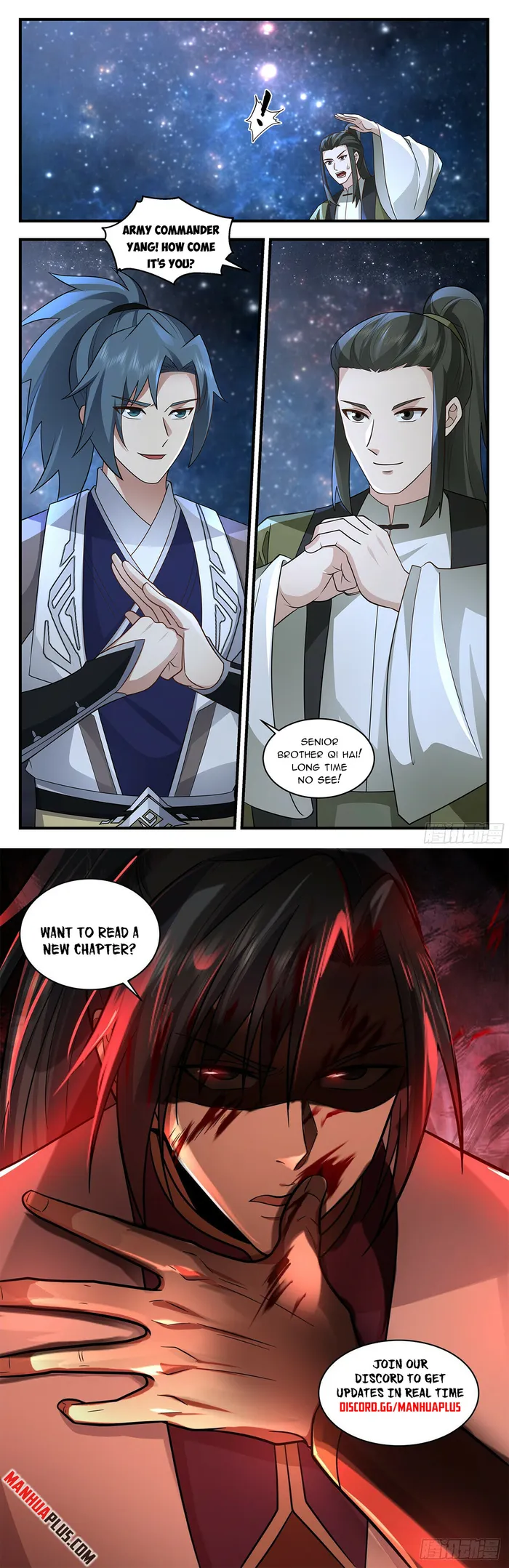 Page 12 of Chapter 3625