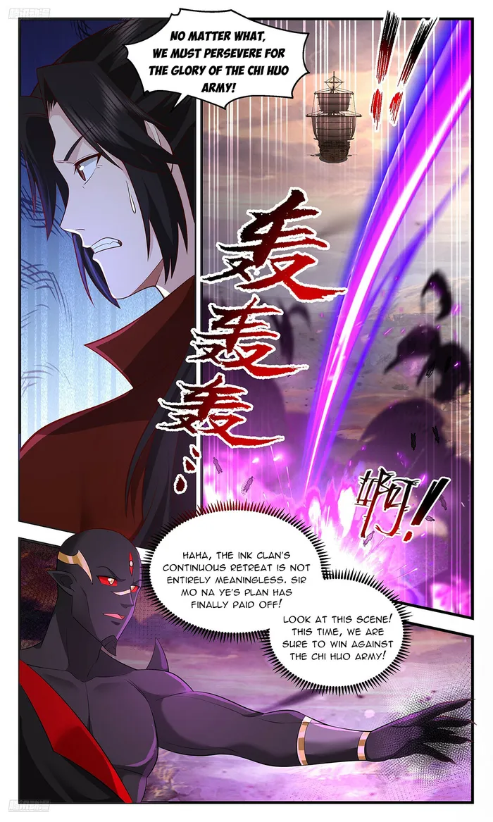 Page 2 of Chapter 3628