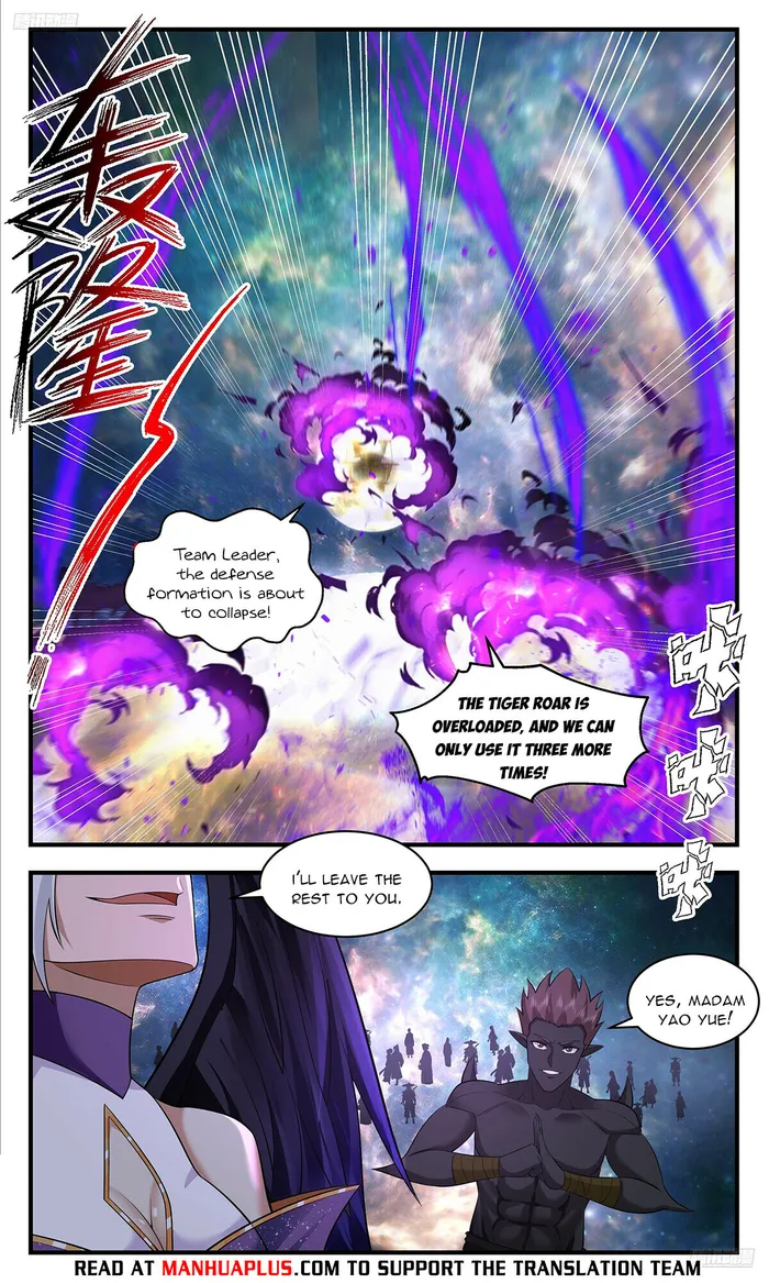 Page 6 of Chapter 3628