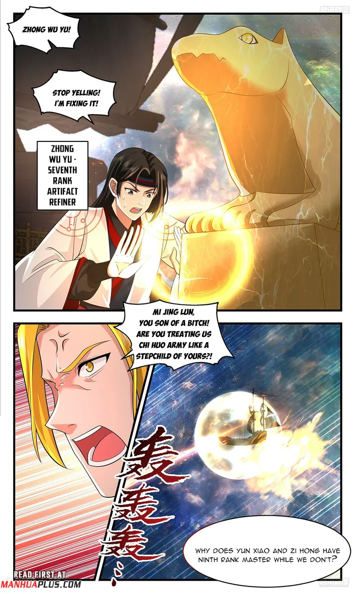 Page 7 of Chapter 3628