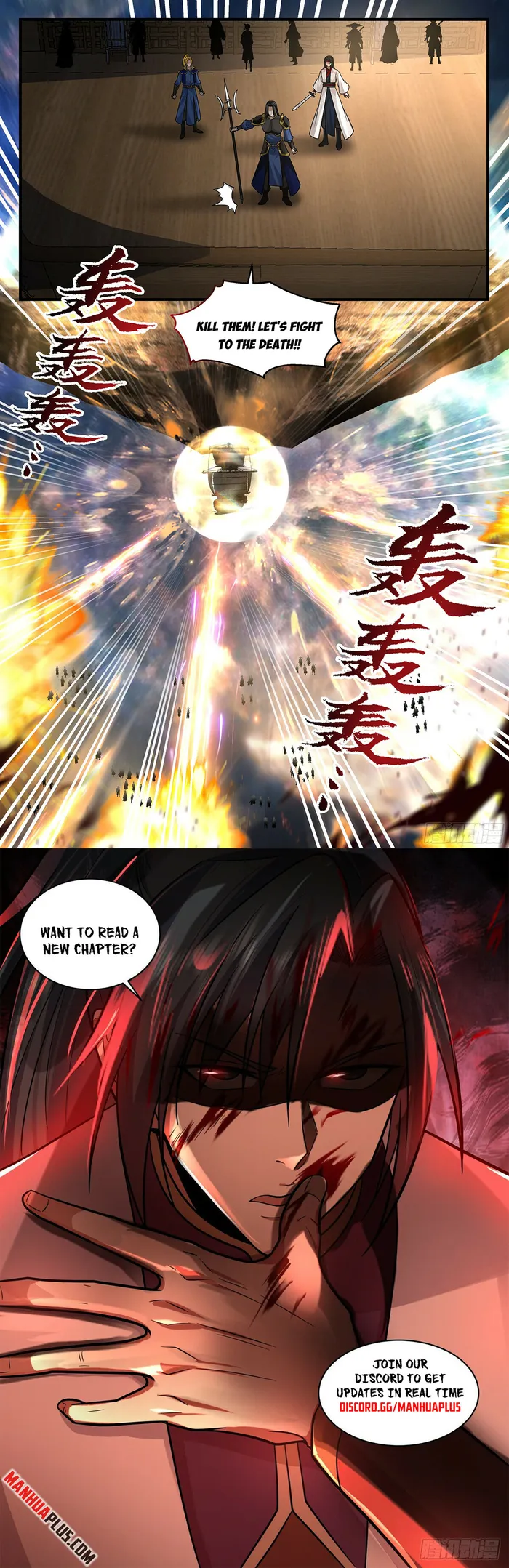 Page 12 of Chapter 3628