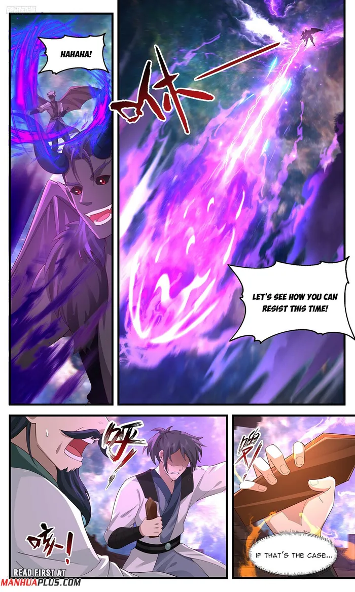 Page 3 of Chapter 3631