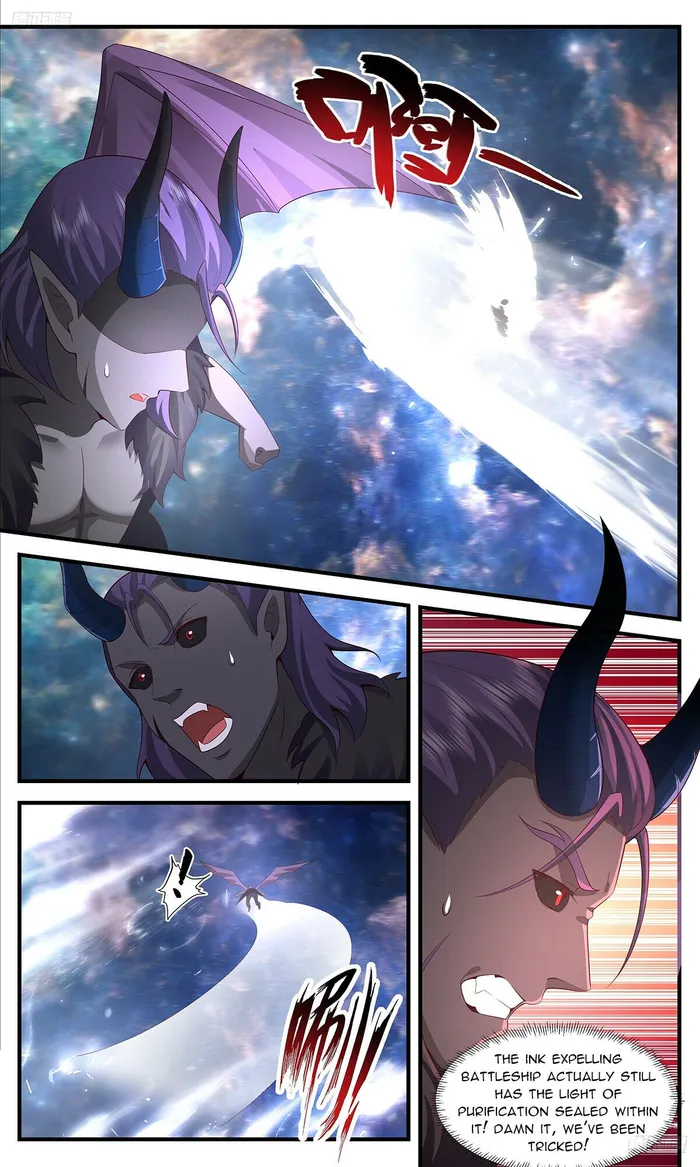 Page 6 of Chapter 3631