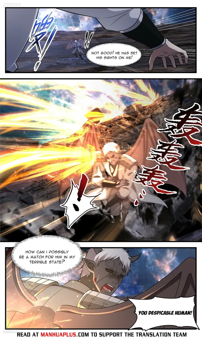 Page 4 of Chapter 3632