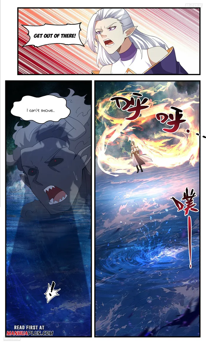 Page 5 of Chapter 3633