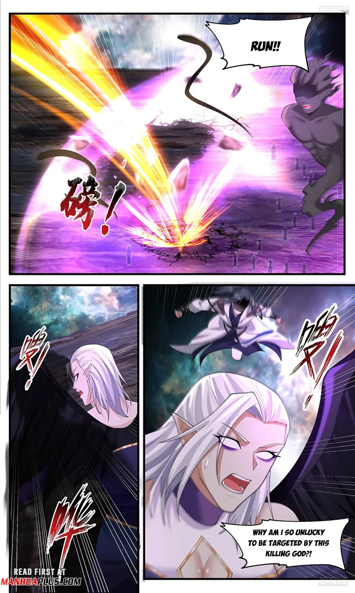 Page 7 of Chapter 3633