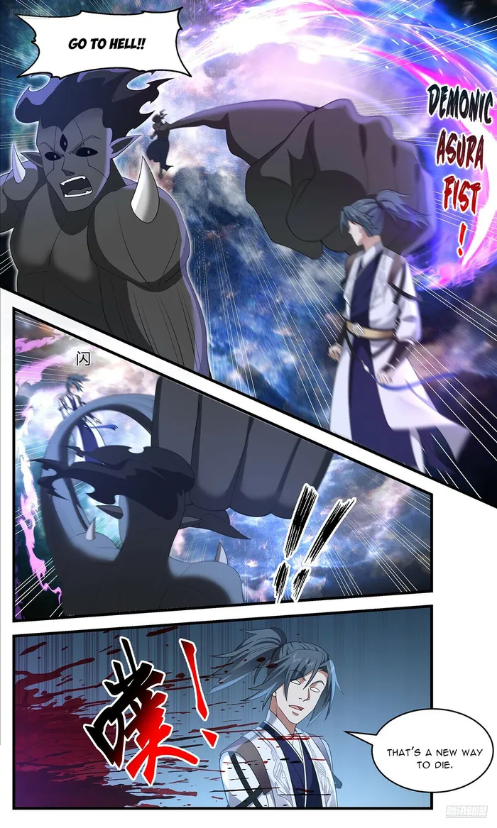 Page 6 of Chapter 3636