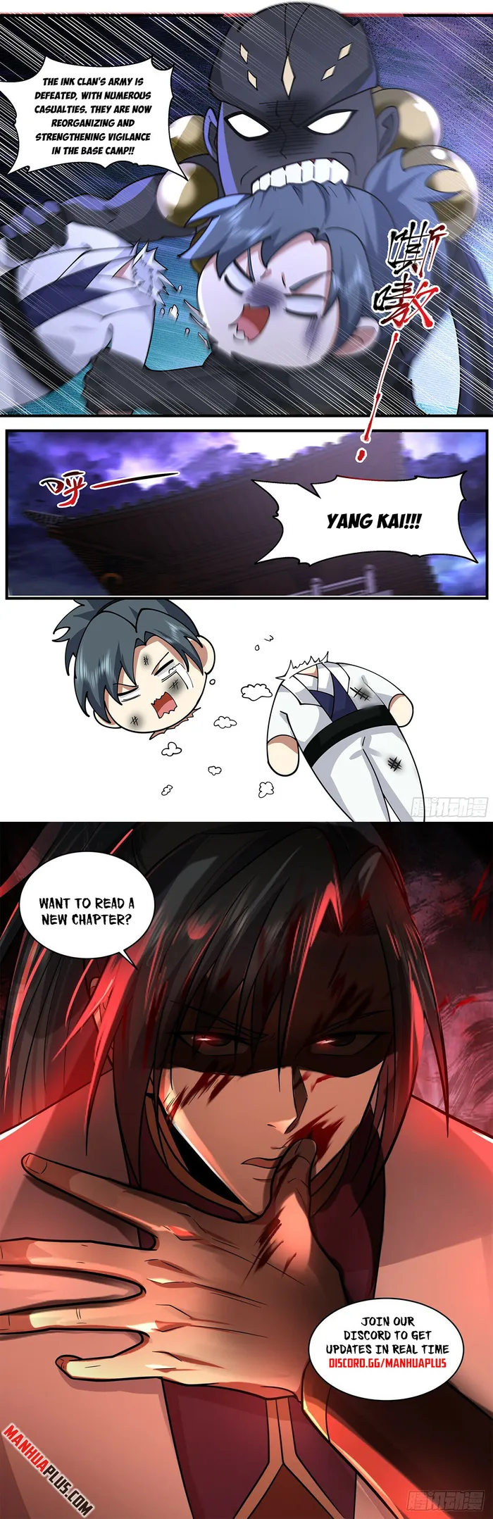 Page 12 of Chapter 3638