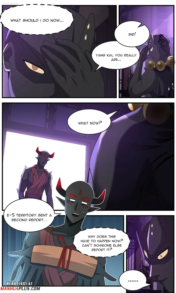 Page 3 of Chapter 3639