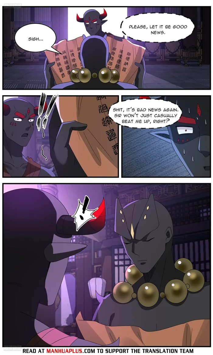Page 4 of Chapter 3639