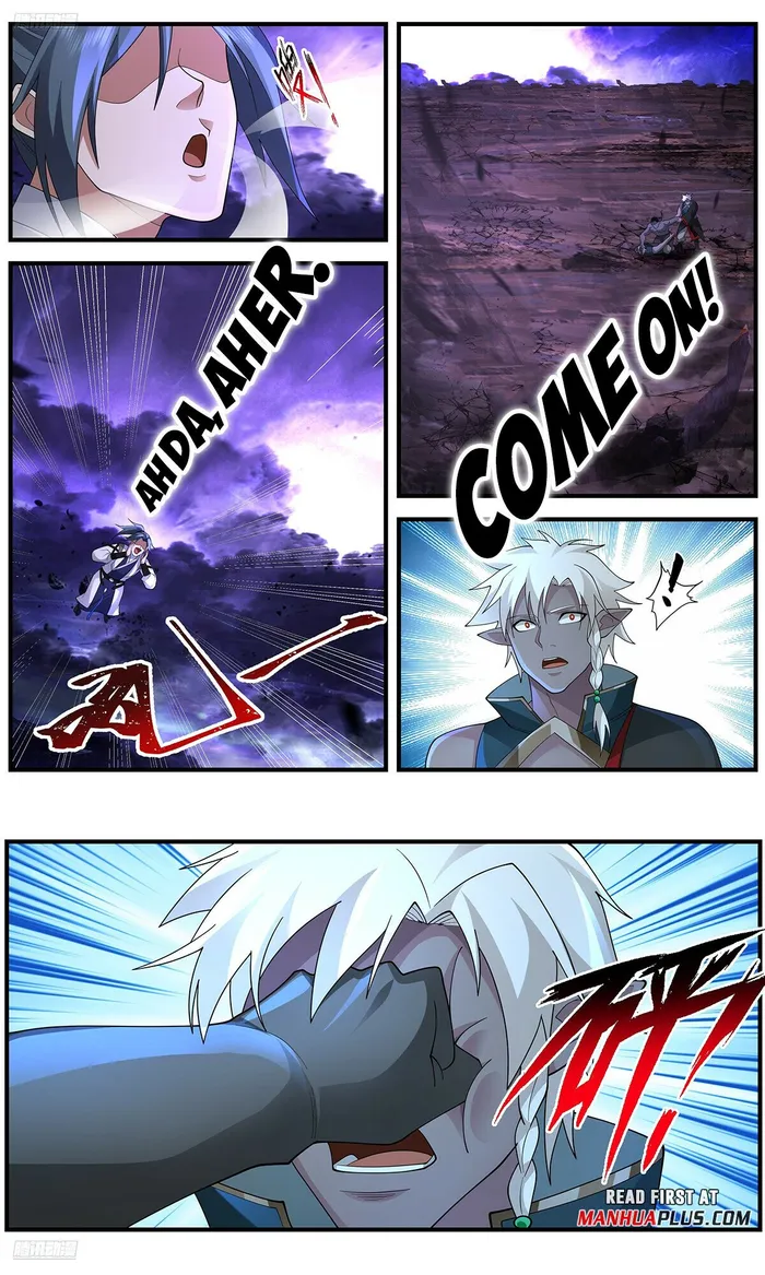 Page 3 of Chapter 3640