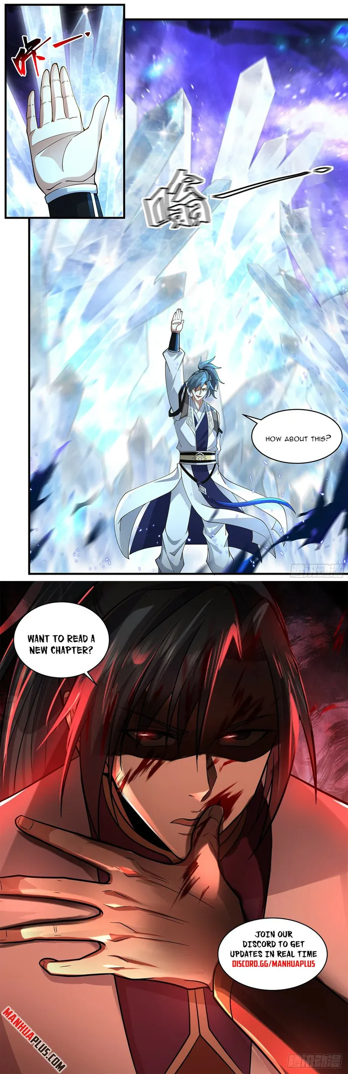 Page 12 of Chapter 3640