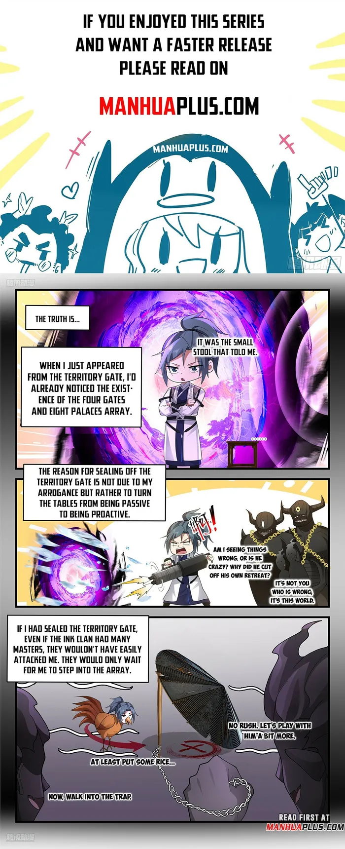 Page 1 of Chapter 3642