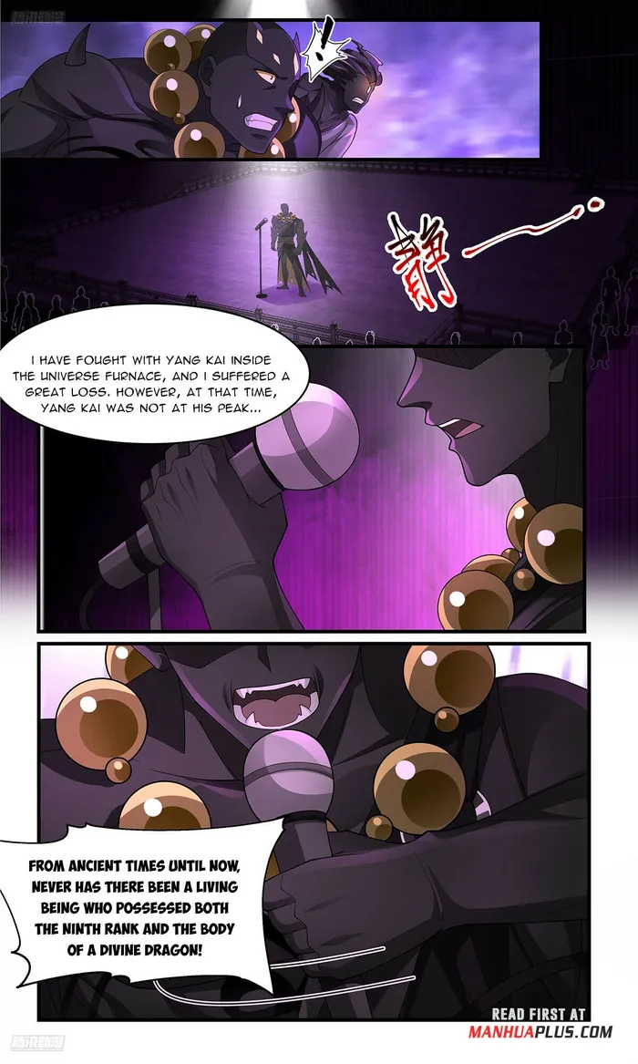 Page 3 of Chapter 3642