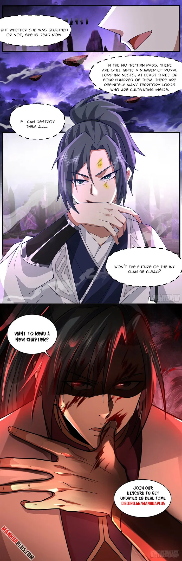 Page 12 of Chapter 3642