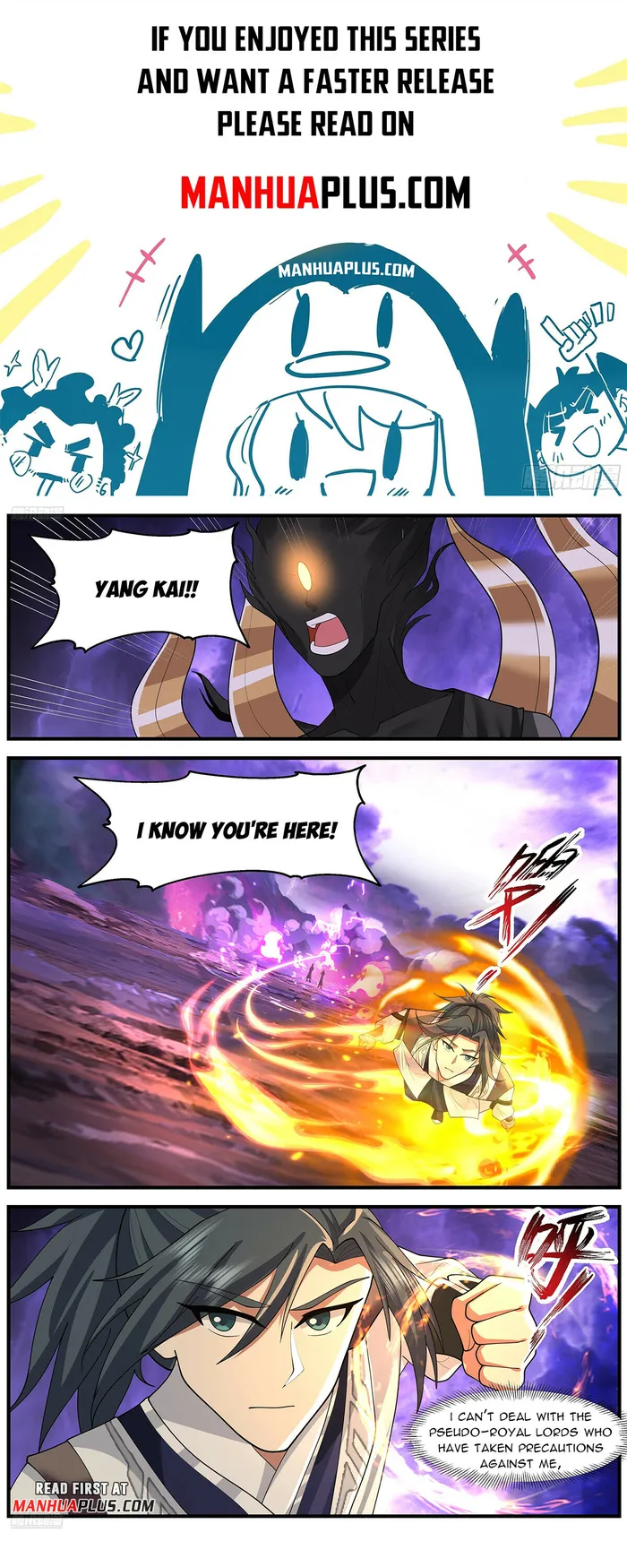 Page 1 of Chapter 3646