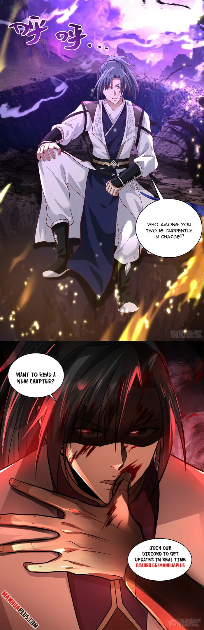 Page 12 of Chapter 3646