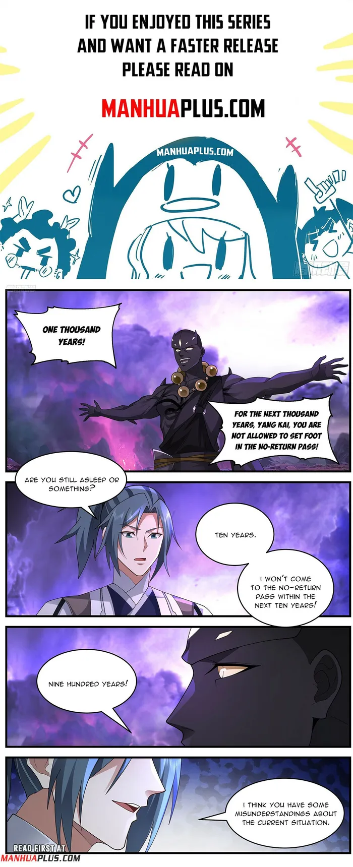Page 1 of Chapter 3648