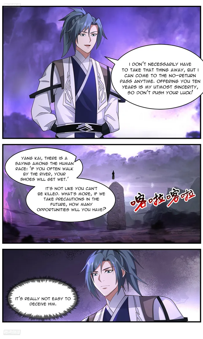 Page 2 of Chapter 3648