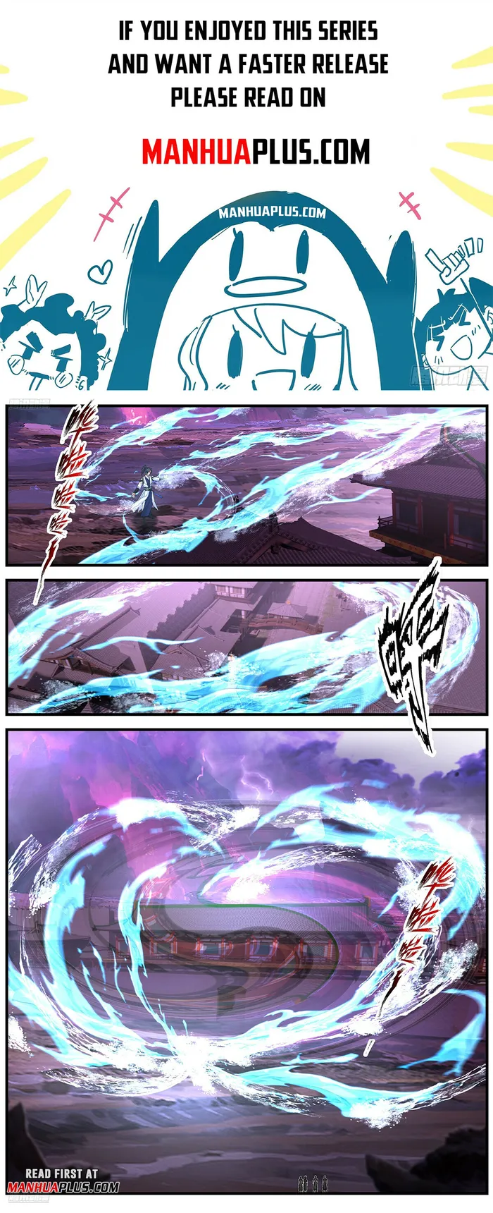 Page 1 of Chapter 3649