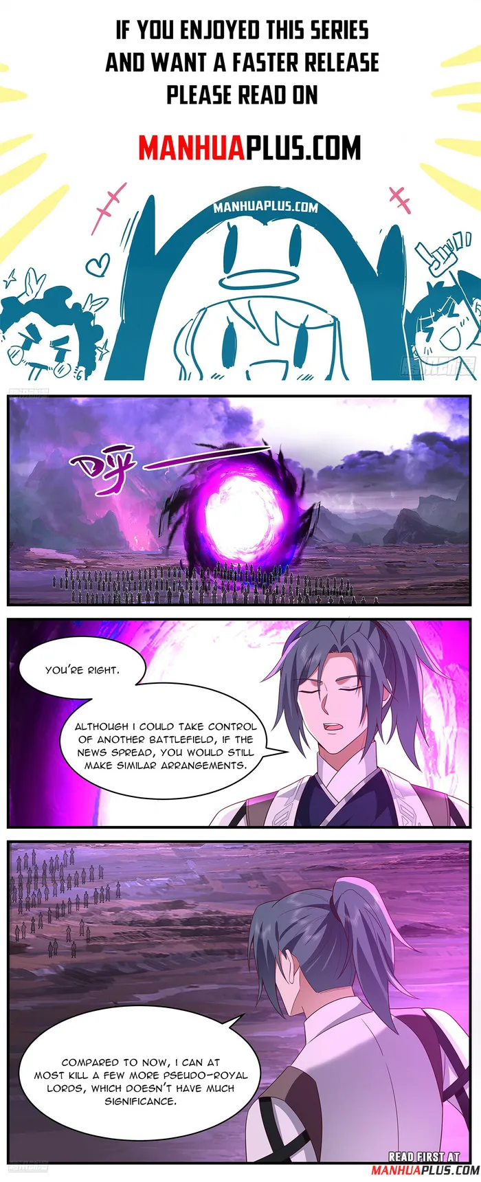 Page 1 of Chapter 3650