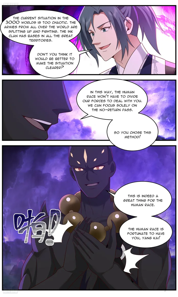 Page 2 of Chapter 3650