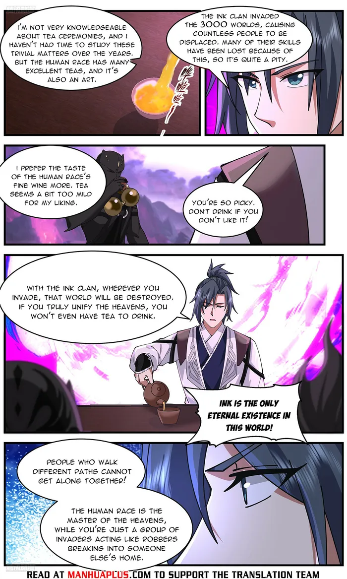 Page 4 of Chapter 3651
