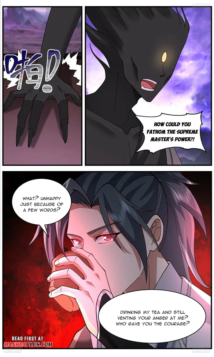Page 7 of Chapter 3651