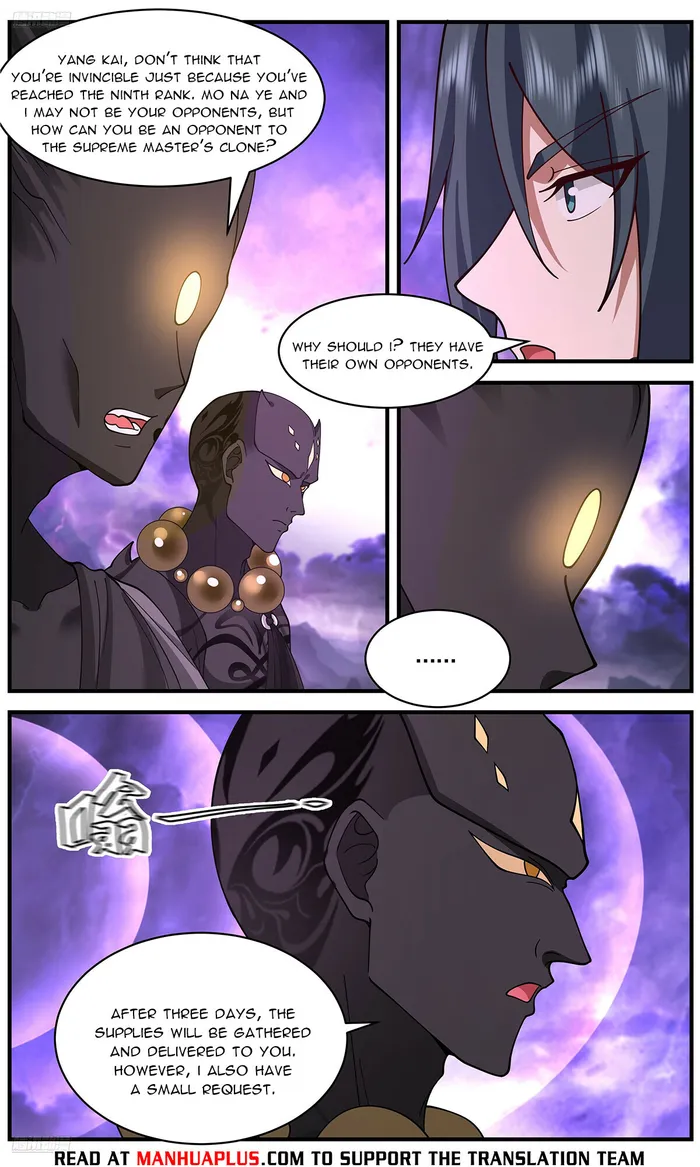 Page 8 of Chapter 3651