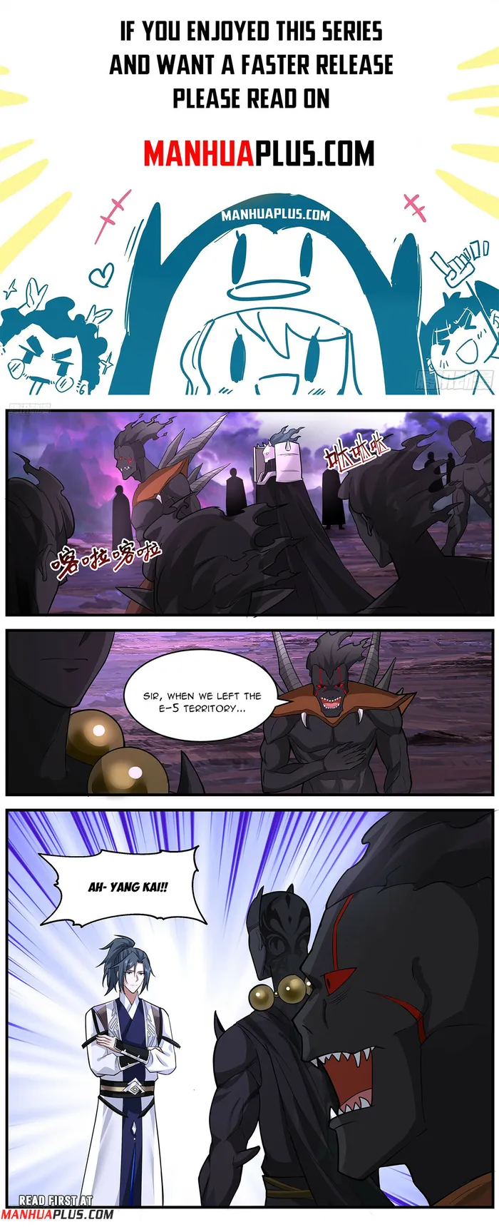 Page 1 of Chapter 3653