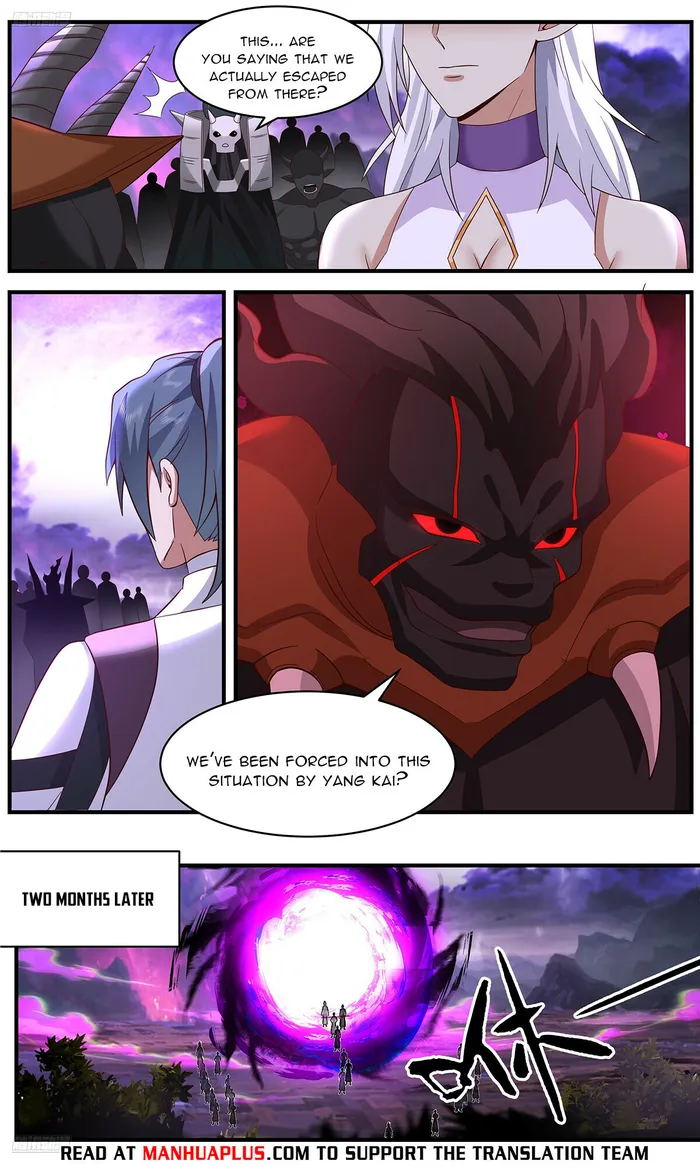 Page 4 of Chapter 3653