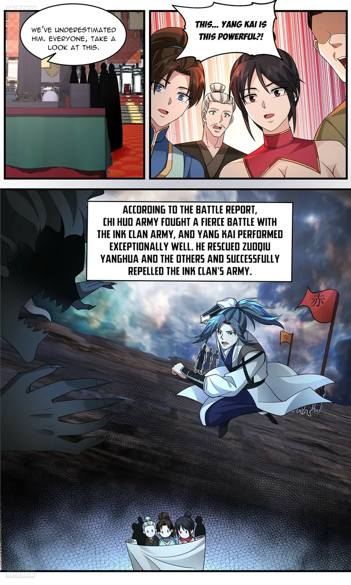 Page 2 of Chapter 3654