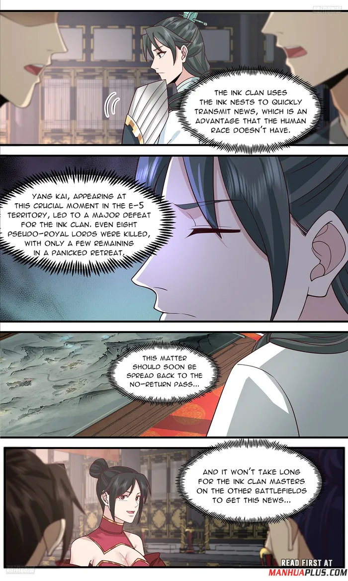 Page 5 of Chapter 3654