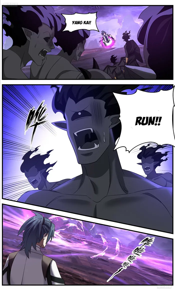 Page 6 of Chapter 3655