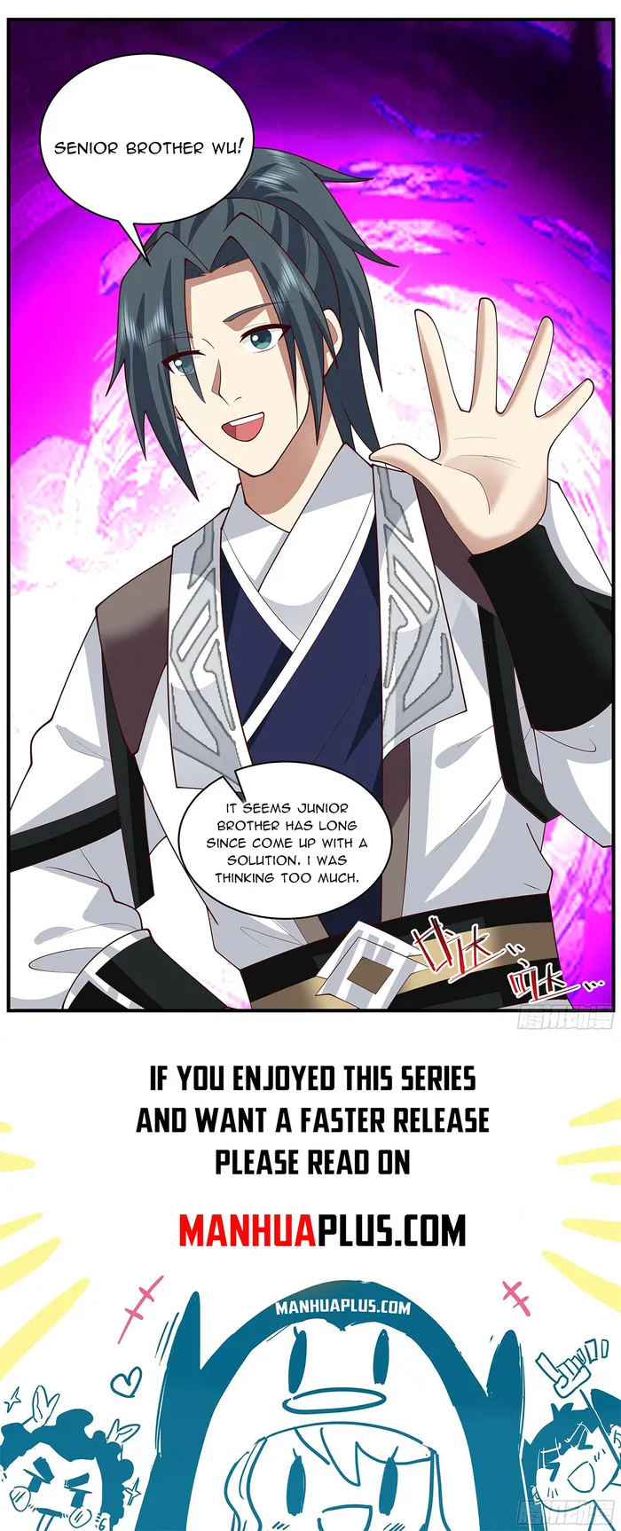 Page 12 of Chapter 3655